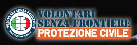 volontari senza frontiere - Logo